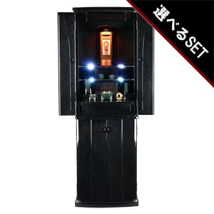 【選べる高級仏具付】モダン仏壇セット ルミエールグラン アースブラックイメージ画像