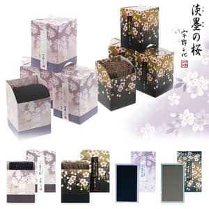 宇野千代のお線香 ~淡墨の桜~のイメージ画像