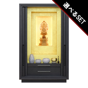 【選べる仏具付】最高級仏壇セット 白虹A型 墨黒 25号の通販メイン画像