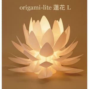 霊前灯 インテリアライト 「origami-lite 蓮花」 Lイメージ画像