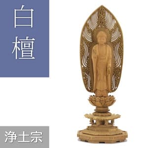白檀仏像 六角台座 舟立弥陀 【浄土宗・時宗】 | 仏像の通販 ルミエール