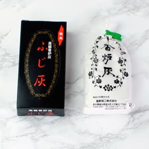 香炉灰 ふじ灰イメージ画像